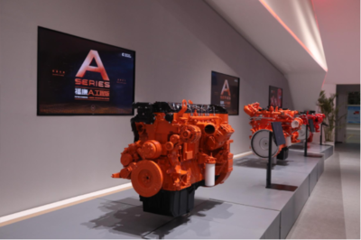 探秘“京彩 517”體驗日 數(shù)智化應(yīng)用成果精彩紛呈