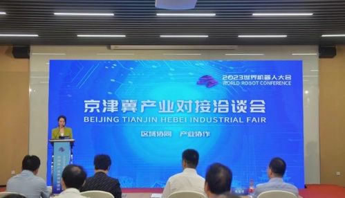 北京廣播網(wǎng) 數(shù)字化時代下的首都網(wǎng)絡(luò)技術(shù)服務(wù)新標桿